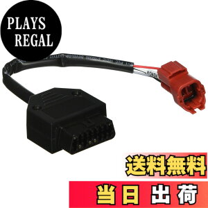 �y���������z�L�^�R (KITACO) OBD(On Board Diagnostics)�A�_�v�^�[ �z���_�ԗp 764-9000100