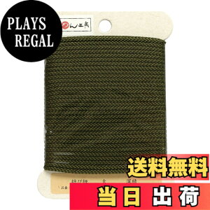 �y���������z���{�R�t�f��(Nippon Chuko) ���ѕR �[�� �Ӗ�2.5mmx10m 1�� DC1887-12 ��|�p�i �Ђ��E�R�[�h ���ѕR