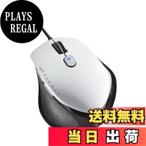 �y���������z�o�b�t�@���[ BUFFALO �L�� BlueLED 5�{�^�� �l�I�t�B�b�g�}�E�X S�T�C�Y �z���C�g BSMBU515SWH