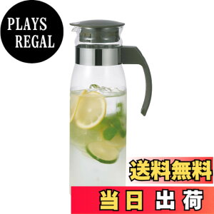 �y���������zHARIO(�n���I) �①�� �|�b�g �X���� N �`���R�[���O���[ 1400ml ���{�� �v���[���g �M�t�g ���蕨 RPLN-14-CGR