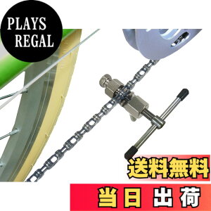�y���������z�L���v�e���X�^�b�O(CAPTAIN STAG) �`�F�[���؂�1�i�E5~11�i�Ή� Y-3112