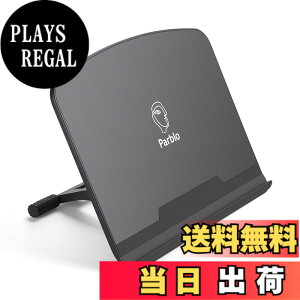 �y���������zParblo PR100 �^�u���b�g�X�^���h �p�x�����\ �|�[�^�u���X�^���h 10-16 �C���`�p �t�� �y���^�u���b�g �X�^���h ���b�v�g�b�v PC�X�^���h