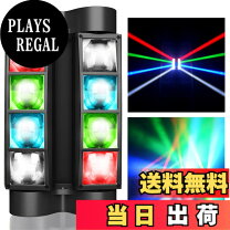 楽天市場】led par ライト（楽器・音響機器）の通販