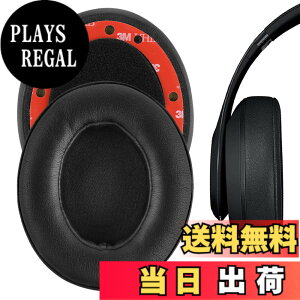 �y���������zGeekria�C���[�p�b�h�݊��� �p�b�h �r�[�c�o�C�h�N�^�[�h�� Beats Studio 3, Studio 3.0 Wireless (A1914) �w�b�h�z���ɑΉ� �C���p�b�h/�C���[�N�b�V����/�C���[�J�b�v (�v���e�C�����U�[/�u