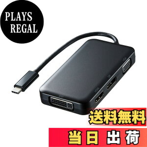 �y���������z�T�����T�v���C USB Type C-HDMI/VGA/DVI/DisplayPort�ϊ��A�_�v�^ AD-ALCHVDVDP