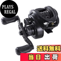 楽天市場】アブ ガルシア ベイト フィネス リールの通販