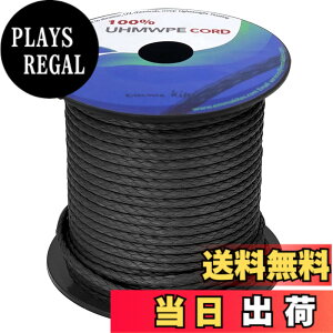 �y���������zemma kites 100% UHMWPE �������x�|���G�`�����@�ۃR�[�h 1.6mm���a x 31M���[�� 350kg / 750lb���x �E�[�s�[�X�����O���� �K�C���[�v �n�����b�N�݉c ���[�v���[�N �n�C�L���O �A�E�g�h�A�g