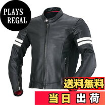 楽天市場】南海 部品 ライダース ジャケットの通販