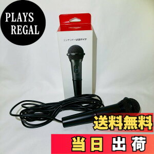 �y���������z�y�C�V�������i�z�j���e���h�[USB�}�C�N