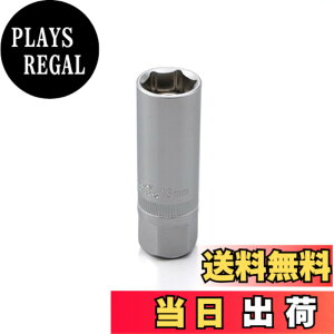�y���������z�f�C�g�i(Daytona) �o�C�N�p �v���O�\�P�b�g 16mm ����3/8�C���` 97752