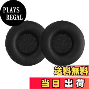 �y���������zkwmobile 2x �w�b�h�z���J�o�[ Sennheiser HD25 / HD25-1 II / HD250BT�Ή� �����p�C���[�p�b�h - �N�b�V���� PU���U�[ ���F