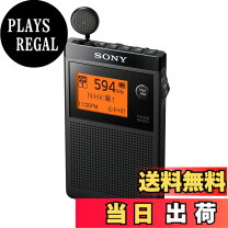 楽天市場】ソニー ラジオ 名刺サイズの通販