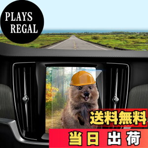 �y���������z[LFOTPP] �{���{ XC40 Volvo 8.7�C���` ��p �i�r�t���ی�t�B���� �����K���X�t�B���� �����x�^�b�` �C�A�[�� ��U�h�~ �\��₷�� �Ԏ��p�݌v