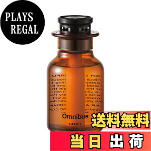 �y���������zCARALL(�J�[�I�[��) ������ �ԗp �F���� �I���j�o�X ���O�W���A���[�A���o�[ 160ml 3244