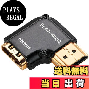�y���������zZeskit�_�C�L���X�g���������S���ʃV�[���h + 24�����b�L�R�l�N�^�[�[�qHDMI L�^�ϊ��A�_�v�^�[�� 90�x���p �^��FLAT-90NU/L