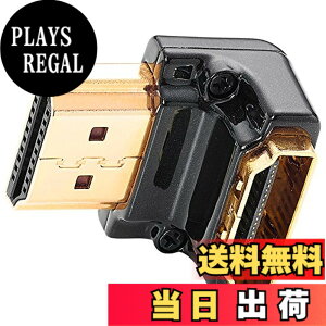 �y���������zZeskit�_�C�L���X�g���������S���ʃV�[���h + 24�����b�L�R�l�N�^�[�[�qHDMI L�^�ϊ��A�_�v�^�[�� 90�x���p �^��SIDE-90/N
