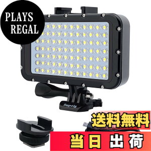 �y���������zSuptig �������C�g �_�C�u���C�g 84 LED �n�C�p���[ �����\ �h�� LED �r�f�I���C�g �h�� 164�t�B�[�g (50m) Gopro Canon Nikon Pentax Panasonic Sony Samsung SLR�J�����p �u���b�N