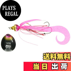 �y���������zAbuGarcia (�A�u�K���V�A) �J�`�J�`�� 140g+15g �s���N�S�[���h SSKKD140+15-PKGD �^�C���o