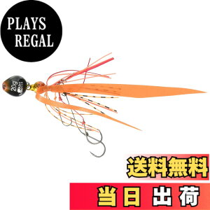 �y���������zAbuGarcia (�A�u�K���V�A) �J�`�J�`�� 20g+5g �V�������v�I�����W SSKKD20+5-SHOR �^�C���o