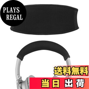 �y���������zGeekria �J�o�[ �݊��� �L�k�f�� �w�b�h�o���h�J�o�[ �{�[�YBose QC45, QC35 II Gaming, QC35II, QC25, NEW QuietComfort �w�b�h�z���� �Ή� �ȒP�ɑ��� �H��s�v