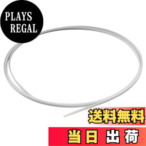 �y���������zMusiclily�v���X�`�b�N���M�^�[�p�o�C���f�B���O1650x2x0.5mm�A�z���C�g