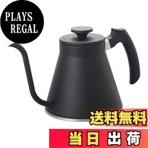 �y���������zHARIO(�n���I) V60�h���b�v�P�g���E�t�B�b�g �K�X�΁EIH�Ή� ���p800ml �}�b�g�u���b�N ���{�� �v���[���g �M�t�g ���蕨 VKF-120-MB