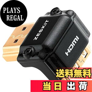 �y���������zZeskit�_�C�L���X�g���������S���ʃV�[���h + 24�����b�L�R�l�N�^�[�[�qHDMI L�^�ϊ��A�_�v�^�[�� 90�x���p �^��SIDE-90/W