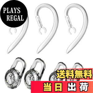 �y���������zVSuRing �C���[�s�[�X S/M �C���[�t�b�N 5/6/7mm 360�x��] �V���R���� PLANTRONICS Poly M70 M90 �v�����g���j�N�X Explorer 500 �� �u���[�g�D�[�X�w�b�h�Z�b�g�p Bluetooth �C���z���C���[�W�F�� 