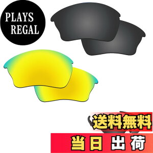 �y���������z�y2 pairs packed�z ������h�~ Oakley Half Jacket 2.0 XL�����p�����Y �n�[�t�W���P�b�g2.0 XL �Ό������Y
