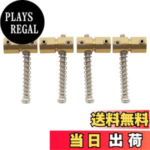 �y���������zMusiclily Pro 19mm�u���X���x�[�X�u���b�W�T�h�� 4��Jazz Bass �W���Y�x�[�X/Precision Bass�v���V�W�����x�[�X�p (4�Z�b�g)