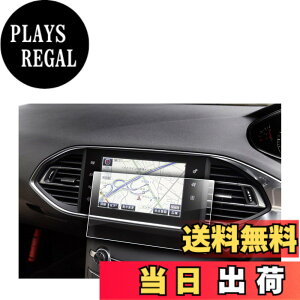 �y���������z�yRUIYA�z�v�W���[ 308 308SW 9.7�C���` �i�r�ی�t�B���� PET���ی�t�B���� ���^�b�` �L�Y�h�~ ����h�~ �v�W���[308 �i�r �J�X�^�� �p�[�c �i�r�ی�V�[�g 308 �v�W���[ �J�X�^�� PET