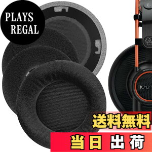 �y���������zGeekria �C���[�p�b�h Comfort �݊��� �p�b�h �A�[�J�[�Q�[ AKG K701, K702, Q701, Q702, K601, K612, K712, K400, K500 �w�b�h�z���ɑΉ� �p�b�h �C���[/�C���[�J�b�v �x���A (�u���b�N)