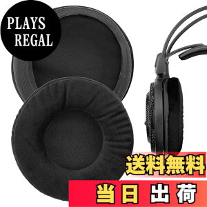 �y���������zGeekria �C���[�p�b�h Comfort �݊��� �p�b�h �I�[�f�B�I�e�N�j ATH-AD1000x/ AD2000x/ AD900x/ AD700x/ AD500x, A500/ A500x/ A700/ A900x/ A950lp �w�b�h�z���ɑΉ� �p�b�h �C���[/�C���[�J�b�v (�x���A/�u