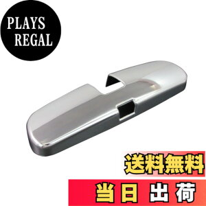 �y���������zBRIGHTZ MR-S ZZW30 ���b�L���[���~���[�J�o�[ �y ROOM-MIR-002 �z �o�b�N�~���[�J�o�[ ZZW W30 30 MRS M R S 27349