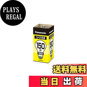 �y���������z�y3�Z�b�g�z�p�i�\�j�b�N �V���J�d��150�` LW100V150W