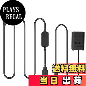 �y���������z5V-4.2V�J�������o�C���p���[�o���N�h���C�o USB�P�[�u��AC-LS5 + DK-X1 DC�J�v���[NP-BX1 NPBX1���z�d�r�݊��^��DSC-RX1 DSC RX100 RX1R