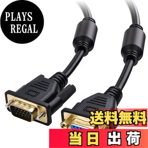 �y���������zCable Matters VGA �����P�[�u�� 1.8m D-sub �P�[�u�� 15�s�� VGA �I�X ���X RGB SVGA�����P�[�u�� RoHS�Ή�
