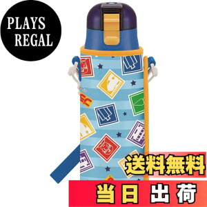 �y���������z�X�P�[�^�[(Skater) ���� �q���p ������ 470ml �J�o�[�t�� �v�����[�� �j�̎q �ۗ��p �X�e�����X �y�ʃ^�C�v waterbottle �X�|�[�c�{�g�� �L�b�Y ���ǂ� ���r KSDC4-A