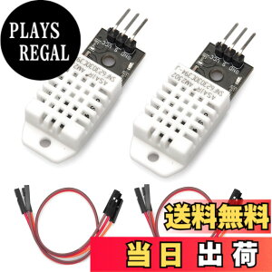 �y���������zOSOYOO Arduino�p DHT22 �f�W�^�� ���x ���x �Z���T�[ ���W���[�� �f�W�^�������x���� �A���h�D�C�[�m��Raspberry Pi 2 3 4 5 �p �d�q�H��p 2�Z�b�g