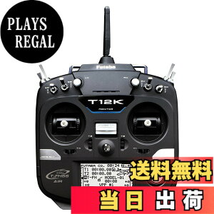 �y���������zFUTABA 12K �w���p���M�@�P�i�iMODE1�d�l�j T-FHSS��S-FHSS�Ή� �e�����g���[�@�\���� 12KH-TX-MD1