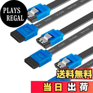 �y���������zBENFEI SATA�P�[�u��III�A3��SATA�P�[�u��III6Gbps�X�g���[�gHDDSDD�f�[�^�P�[�u���A���b�N���b�`�t��0.45M SATA HDD�ASSD�ACD�h���C�o�[�ACD���C�^�[�ƌ݊�������