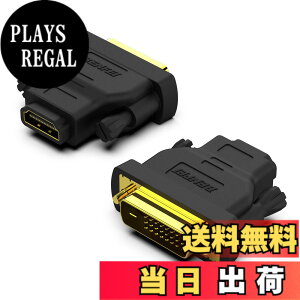 �y���������zBENFEI 2�� DVI-HDMI�A�o����DVI�iDVI-D�j-HDMI�I�X-���X�A�_�v�^�[�A�����b�L�R�[�h