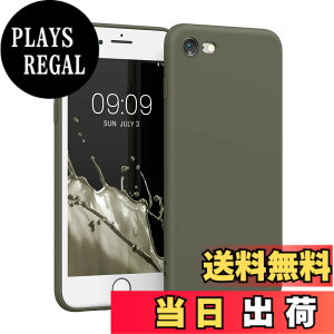 �y���������zkwmobile �X�}�z�P�[�X Apple iPhone SE3 / iPhone SE2 / iPhone SE (2022) / iPhone SE (2020) / iPhone 8 / iPhone 7�Ή� �P�[�X - �X�}�[�g�t�H�� �o�b�N�J�o�[ TPU �ϏՌ� �I���[�u�O���[���}�b�g