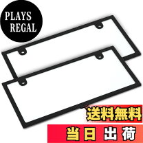 楽天市場】字光式ナンバー 前後セットの通販