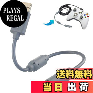 �y���������zOSTENT �����P�[�u�� USB�u���[�N�A�E�F�C �����P�[�u�� �A�_�v�^�[ Microsoft Xbox 360 �L���R���g���[���[�p