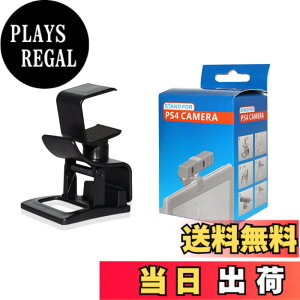 �y���������zOSTENT TV�N���b�v�X�^���h�z���_�[ PS4 �A�C�J�����Z���T�[�ɓK�p