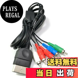 �y���������zOSTENT �P�[�u�� �R���|�[�l���g �I�[�f�B�I �r�f�I HDTV AV�P�[�u�� Microsoft Xbox ������R���\�[���p