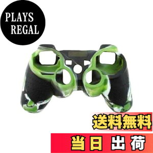 �y���������zOSTENT �P�[�X�J�o�[ �J���t���[�W�� �V���R���X�L�� Sony PS2/3 ���C�����X/���C���[�h�R���g���[���[�p
