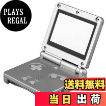 楽天市場】ゲームボーイアドバンスsp シルバーの通販