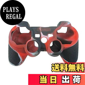 �y���������zOSTENT �P�[�X�J�o�[ �J���t���[�W�� �V���R���X�L�� Sony PS2/3 ���C�����X/���C���[�h�R���g���[���[�p